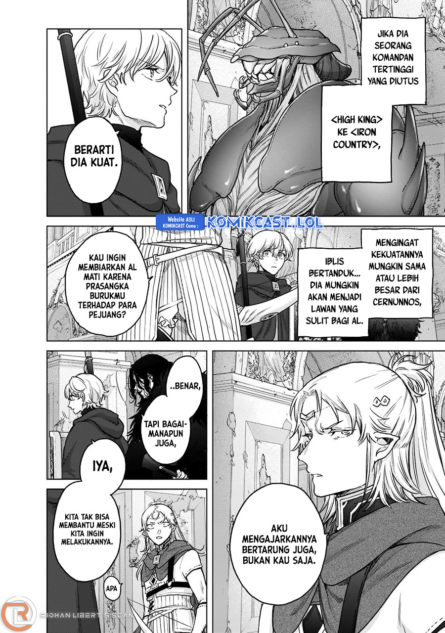Saihate no Paladin